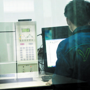 專(zhuān)業(yè)、高效、保障